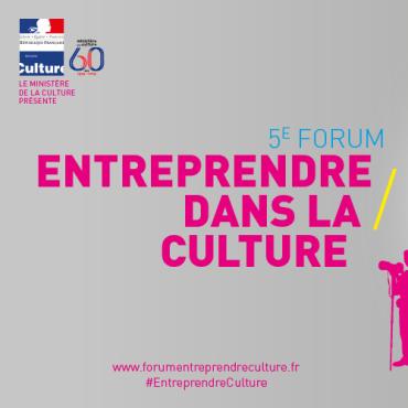  entreprendre_dans_la_culture_bpifrance-900x500.jpg 