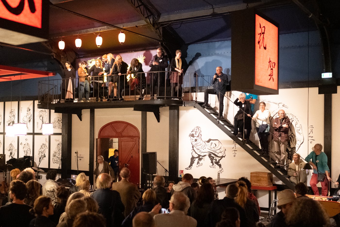 40-ans-emi-cfd-scop-6